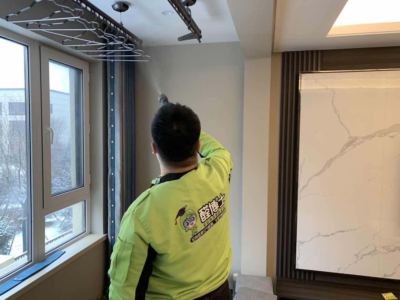 让胡路华润幸福里小区除甲醛甲醛治理公司